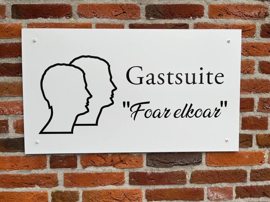 Gastsuite Foar Elkoar Hilaard. Extérieur photo